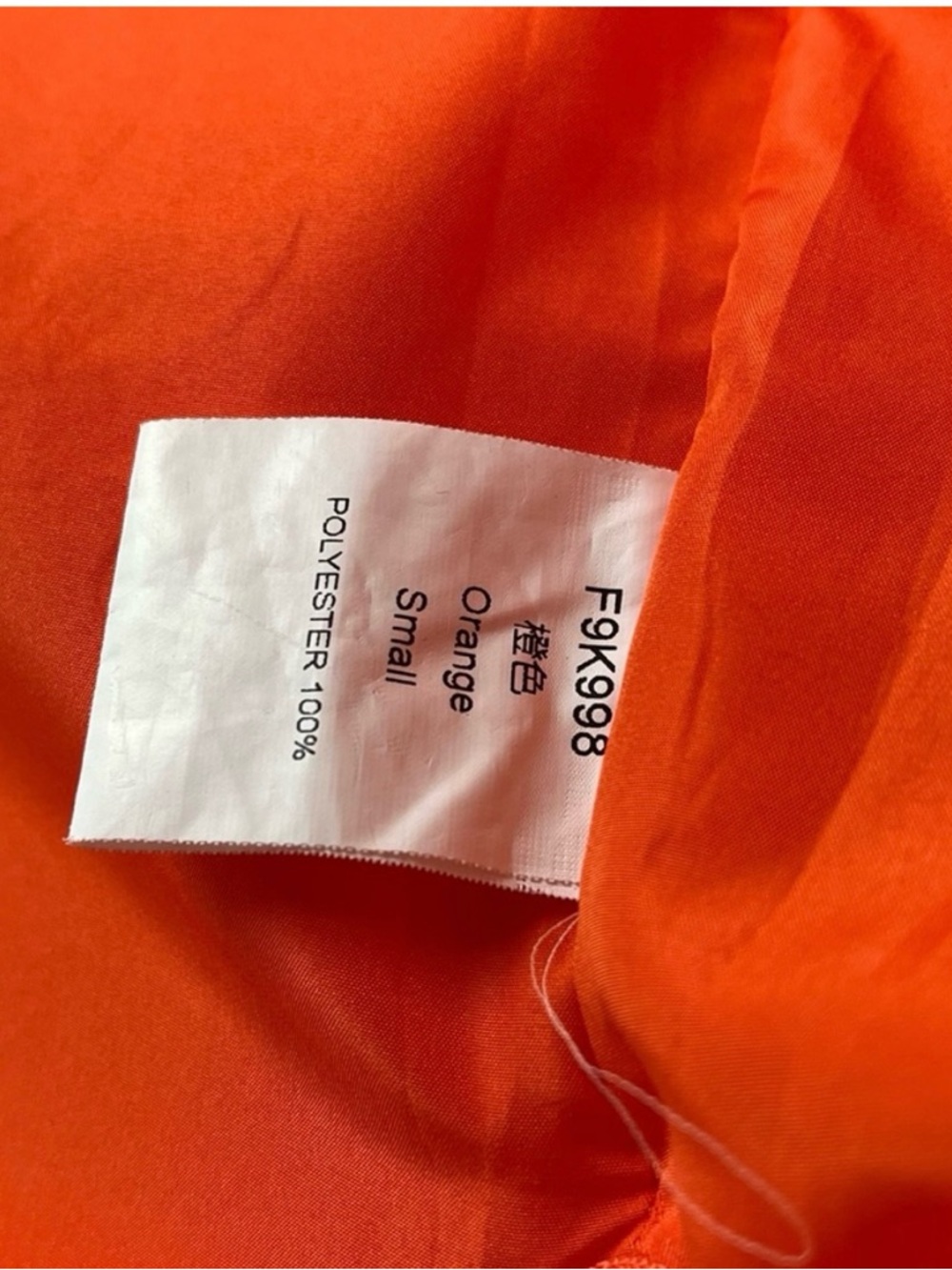Women's Orange Pippa
Packable Inspired Puffer Jacket S - Picture 6 of 6